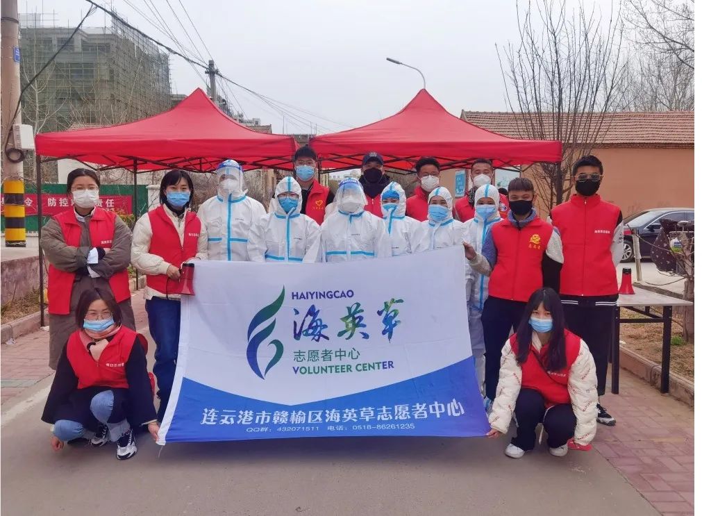 /gb2312/xianqugonghui/12138.html